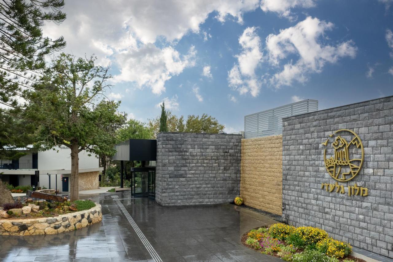Kfar Giladi Hotel المظهر الخارجي الصورة